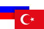Rus Rublesi / Türk Lirası